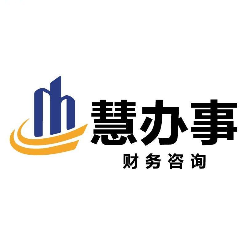 无锡许可证